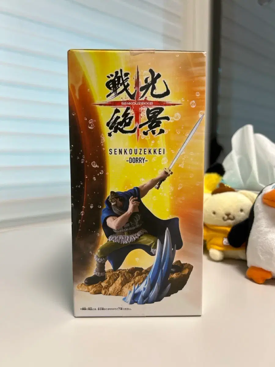 thumbnail-1
